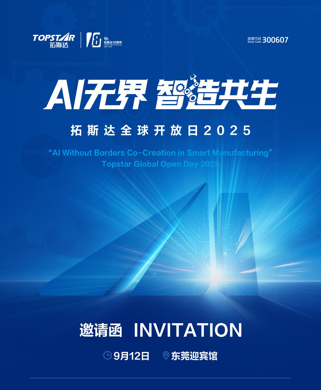 �й���������